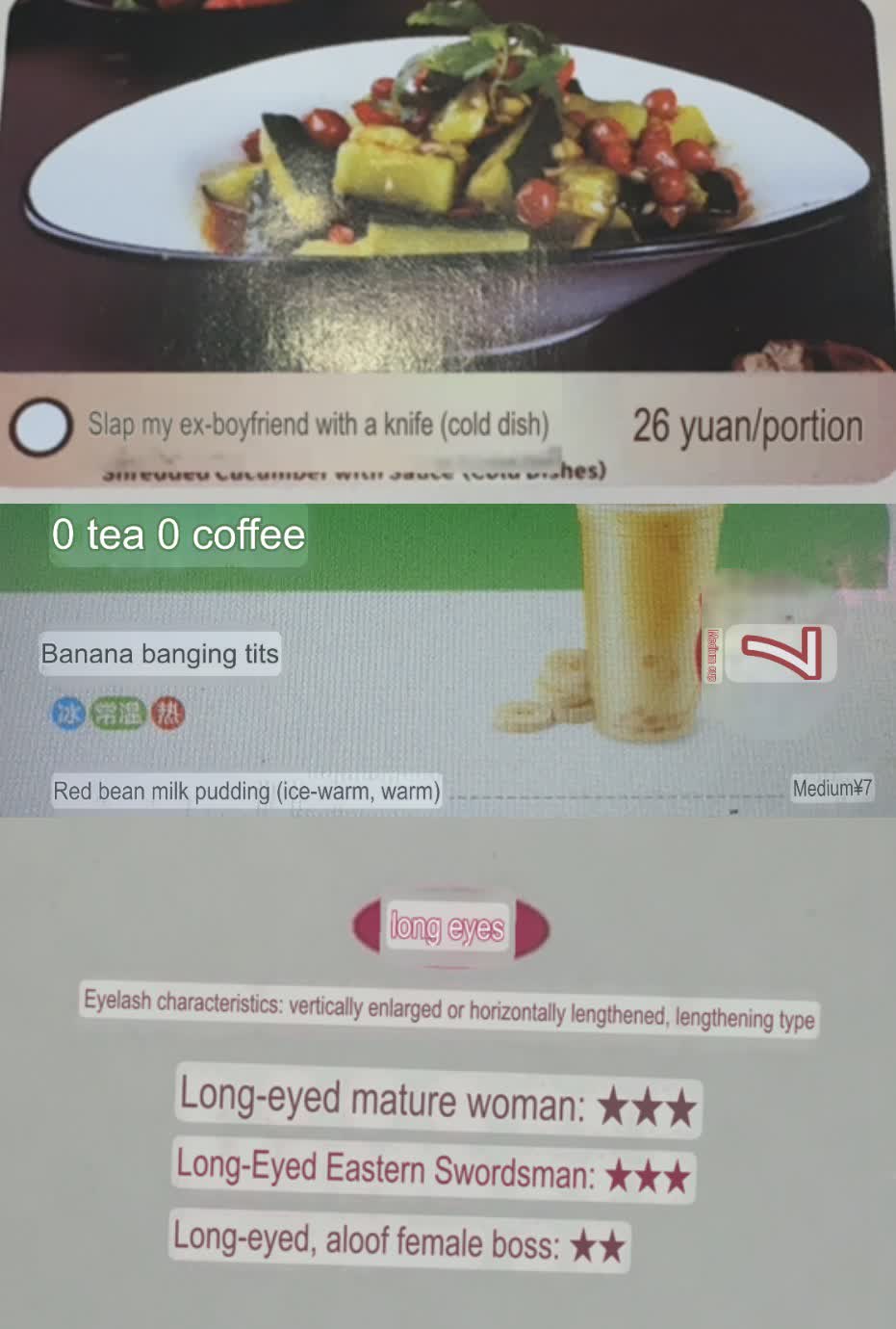 A selection of my favourites