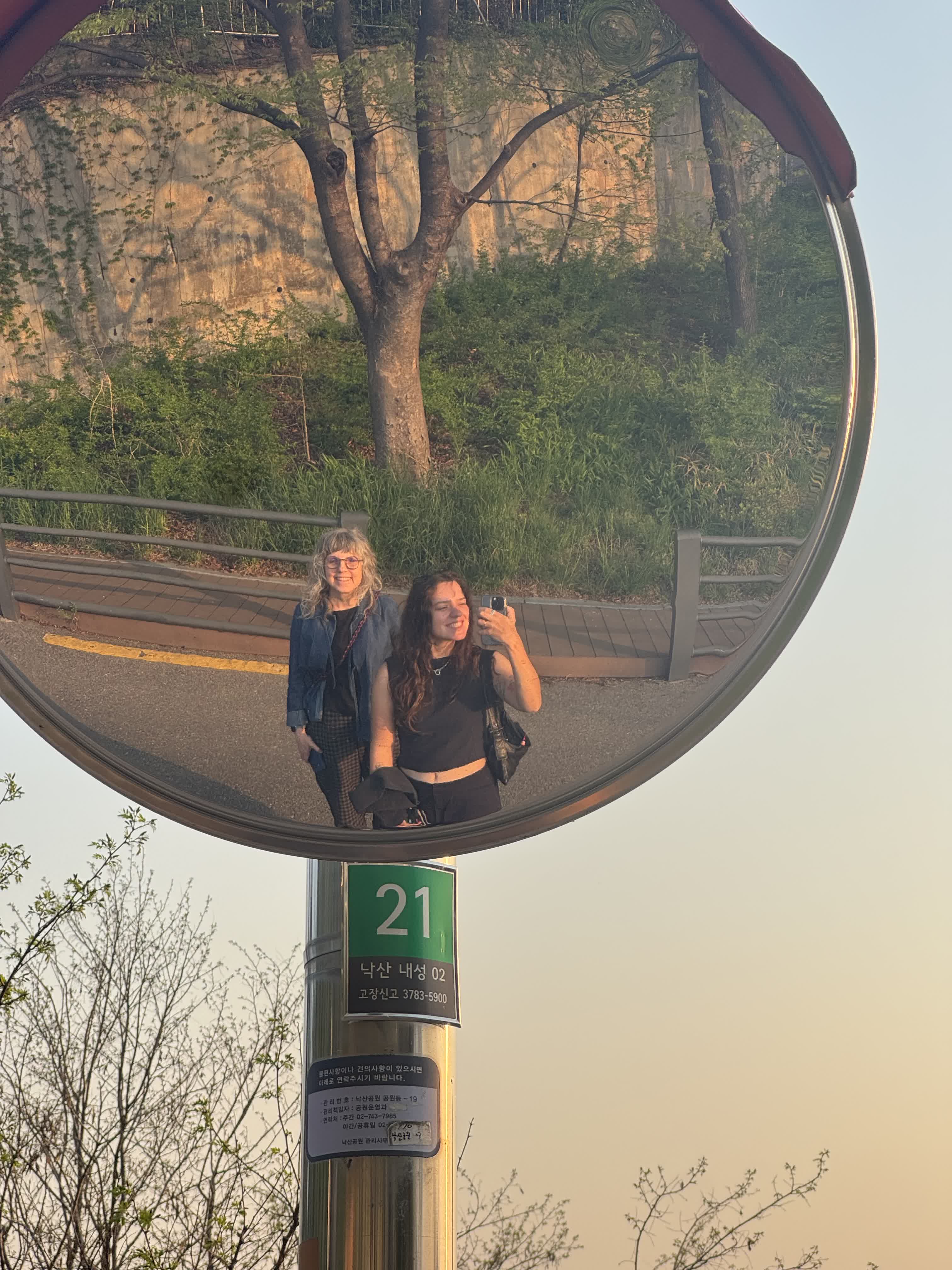 It's us