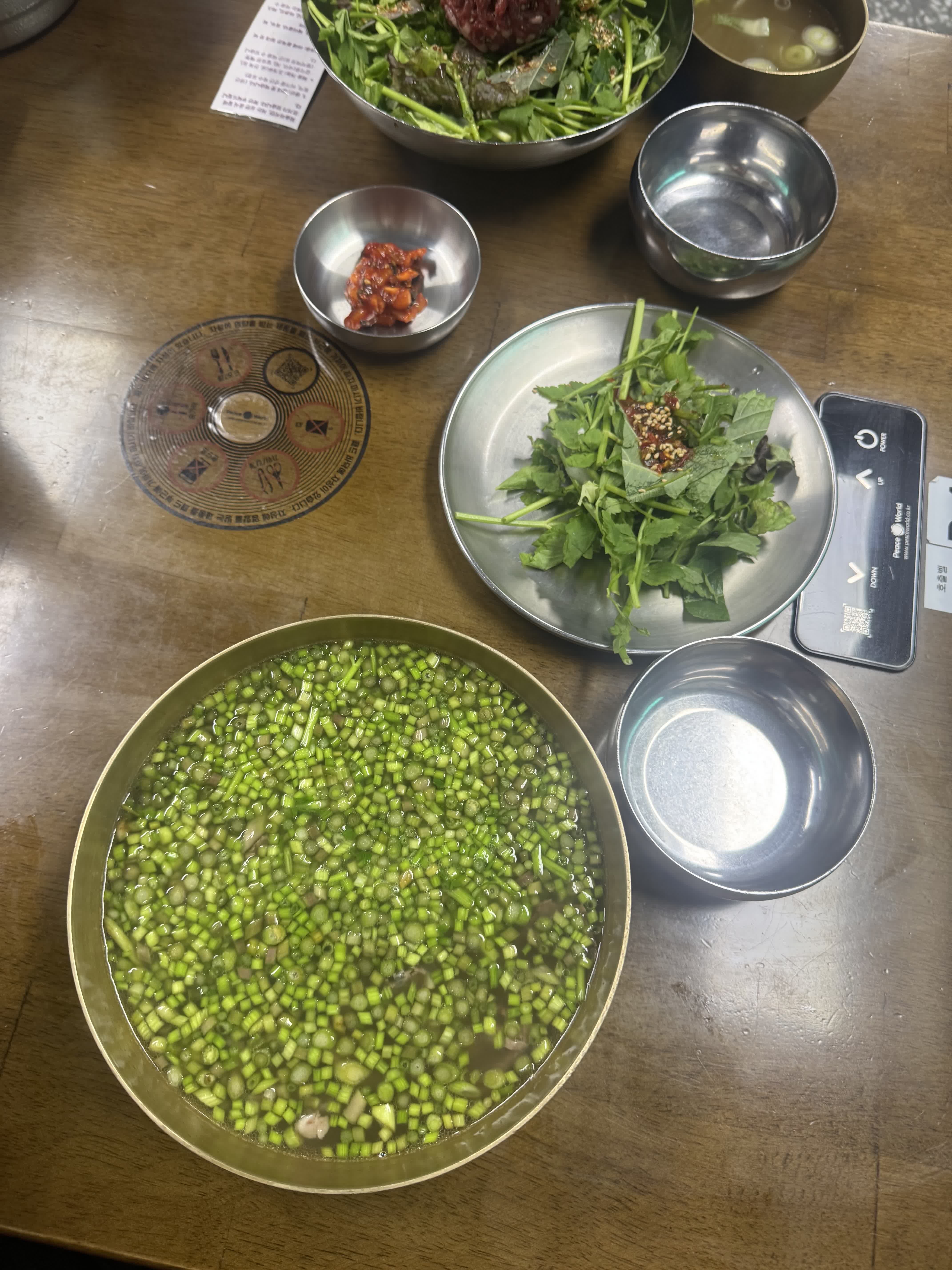 A very green soup