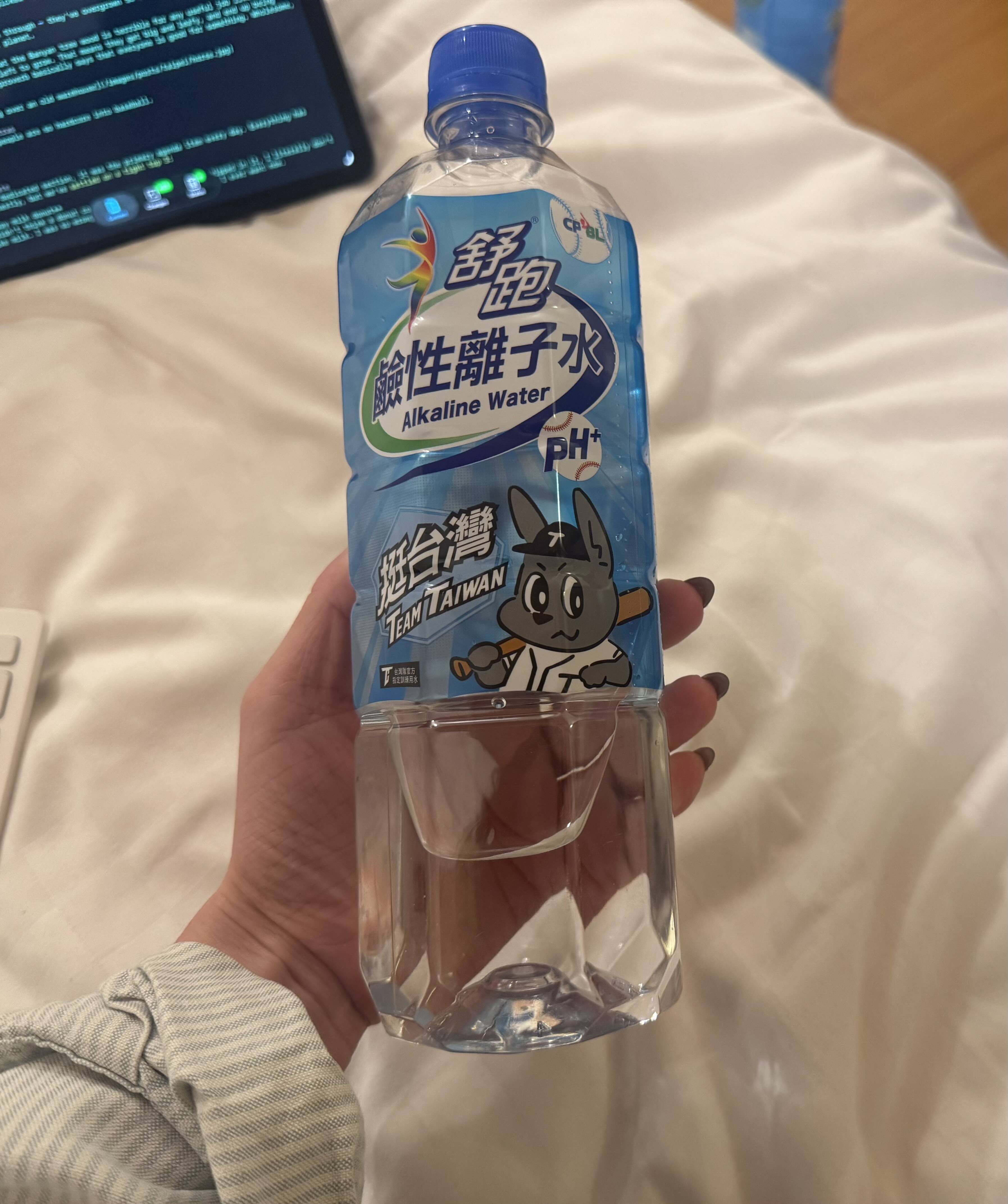 Team taiwan quenching my thirst